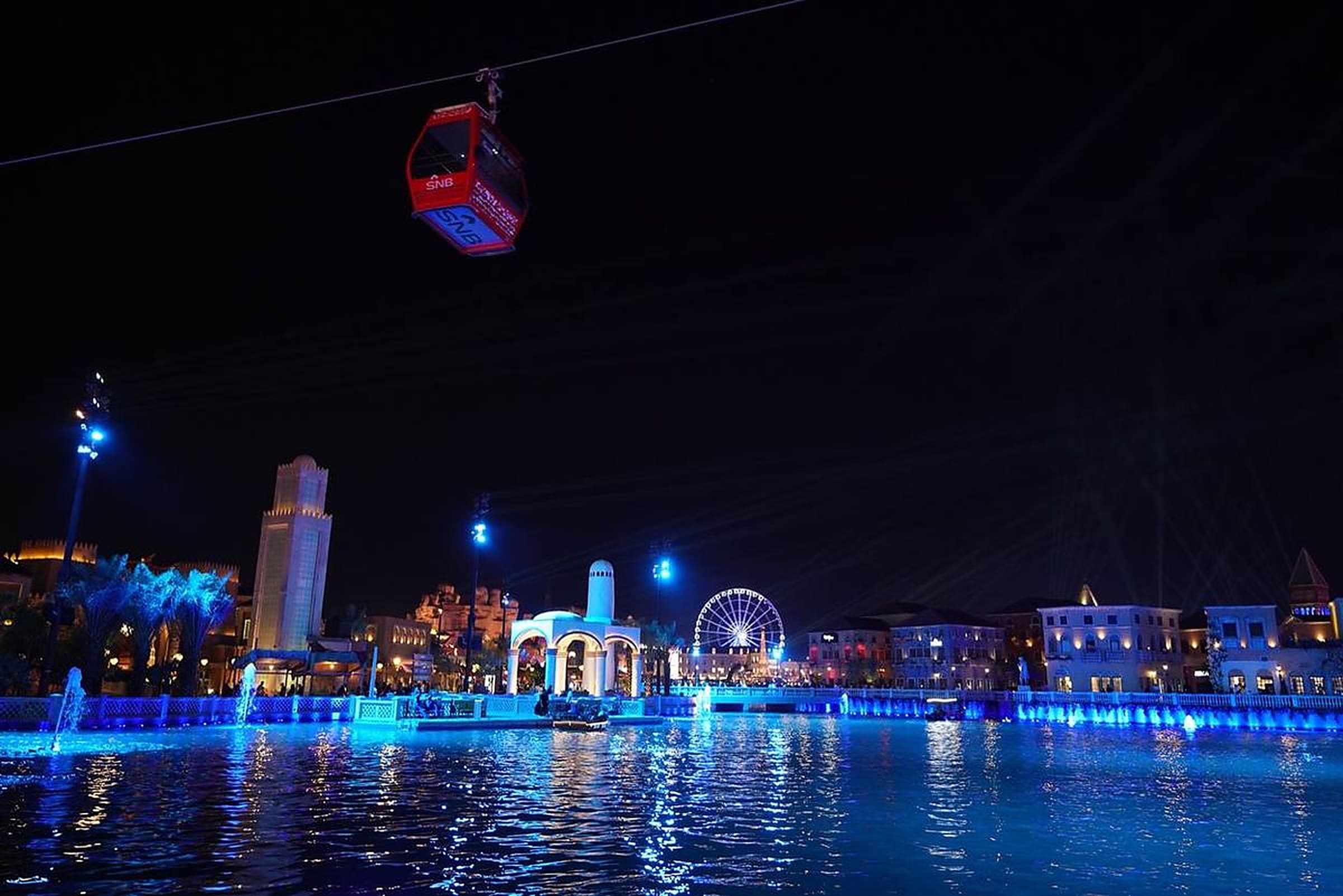 Boulevard Riyadh City at night